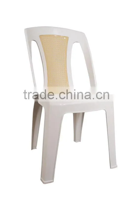 polypropylene plastic chair