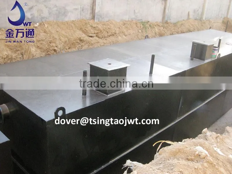underground hospital effluent water treatment plant