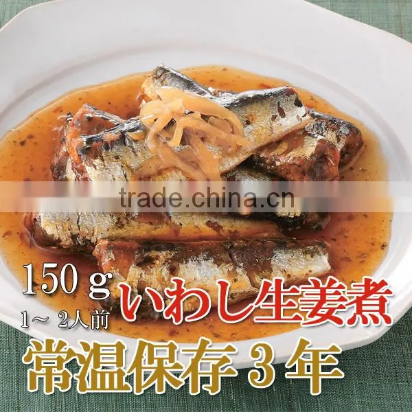 Sardine simmered in soy sauce with ginger 150g (1-2 servings)
