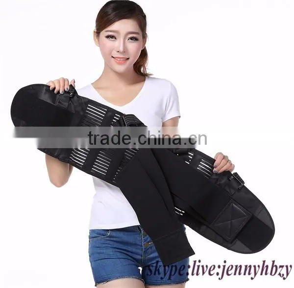 Back Support Shoulder Brace