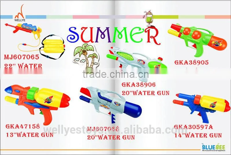New style water cannon toy anti riot water cannon vehicle water mist cannon for dust control For Summer