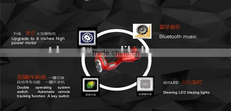 2015 2 wheels 8 inch self-balance skate board howver board unicyle LED lights bluetooth