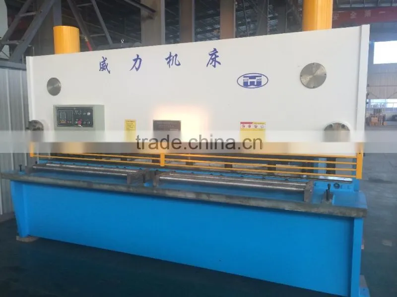 metal cutting machine/guillotine shearing machine
