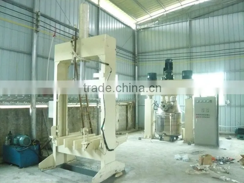2015 New liquid disperser mixer