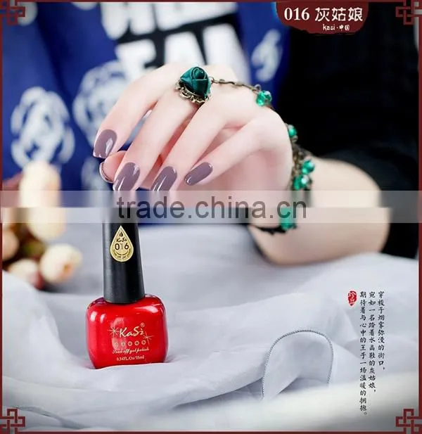 Eco-friendly organic gel nail polish/soak off gel polish