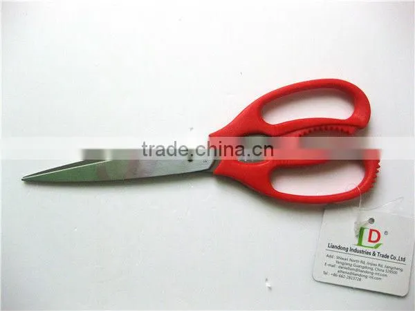 Stainless Steel Korea roast Kitchen Scissors