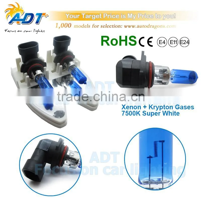 Auto H12 halogen bulb, 12v 55w 7500k automotive halogen lamp