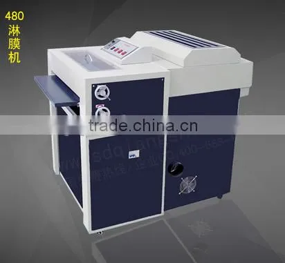 QS-CM480 uv coating machine,laminating machine on hot selling