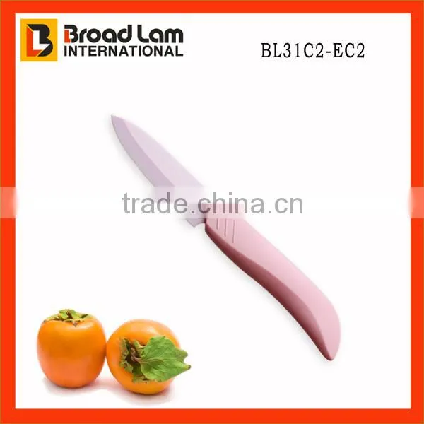 Brown Color Zirconia Blade Fruit knife and ABS+TPR coating Handle