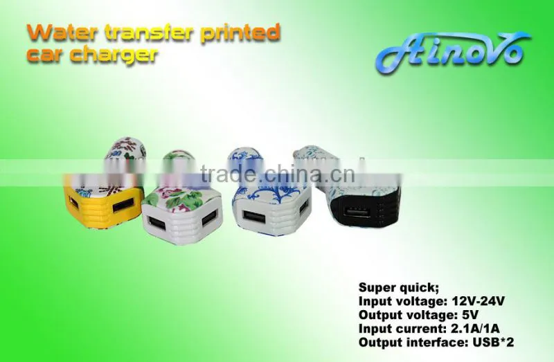 Protable gift car charger for iphone4 usb car charger with water transfer printed