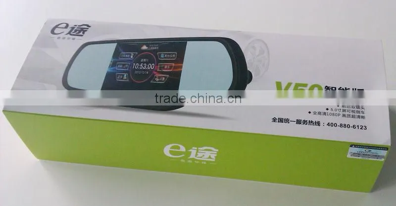 bluetooth rearview mirror gps navigation reverse camera
