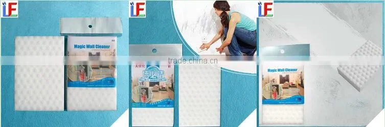 Household Products Eraser Sponge Foam for wall cleaning