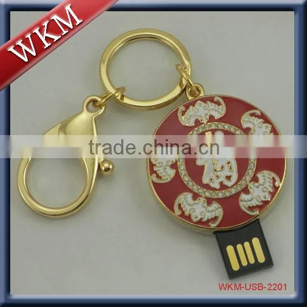 wedding gift USB keychain