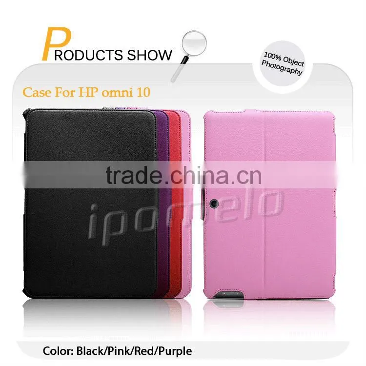 unique tablet PU accessories for HP Omni 10 case decorated cover for tablet with high quality