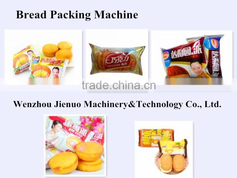 CE Approved Automatic Pillow Pouch Cookies Packing Machine