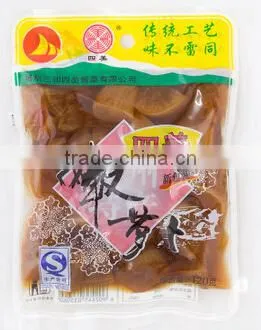 vegetable peanut dry fish vacuum packing machine