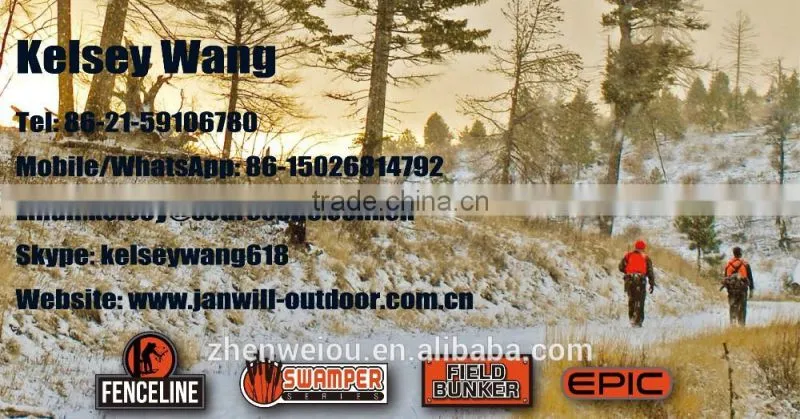 SW206 Realtree Camouflage Layout Blinds for Shooting Duck