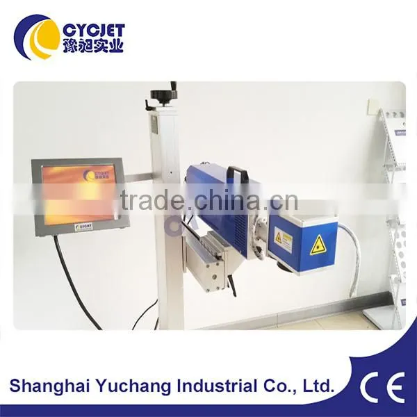 MFG&EXP Date Laser Printer for Beer Glass Bottles
