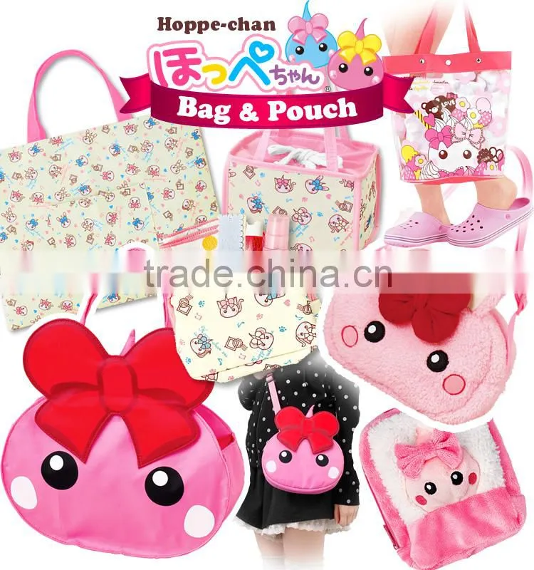 Pretty and Cute character goods Hoppe-chan pouches with Comfortable