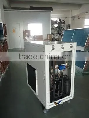 9.59KW Cooling capacity water-cooled water chiller