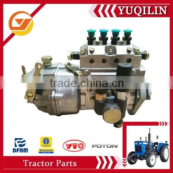 495A 4100A diesel engine plunger