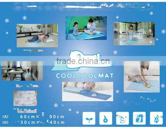 ice badminton sports mat made of phase change material