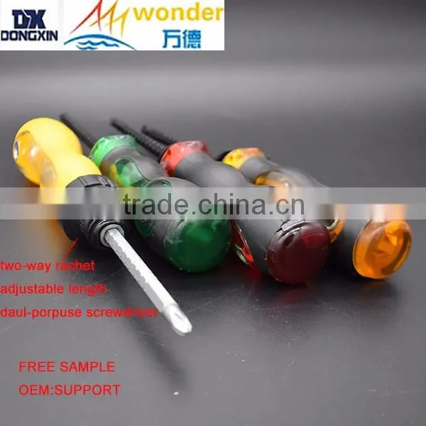 adjustable length two-way ratchet screwdriver/Phillips Slotted screwdriver