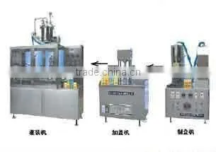 Gable Top Carton Filling Machine for butter 022