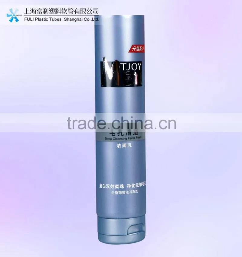 large size cosmetic tube container for cream