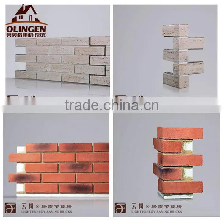 Extruded polystyrene brick wall panel