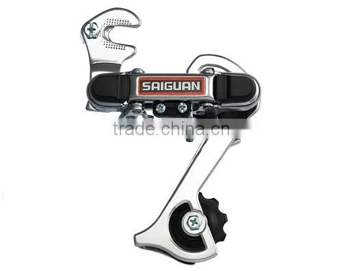 hot selling mountain bike rear derailleur bicycle rear derailleur bicycle parts set
