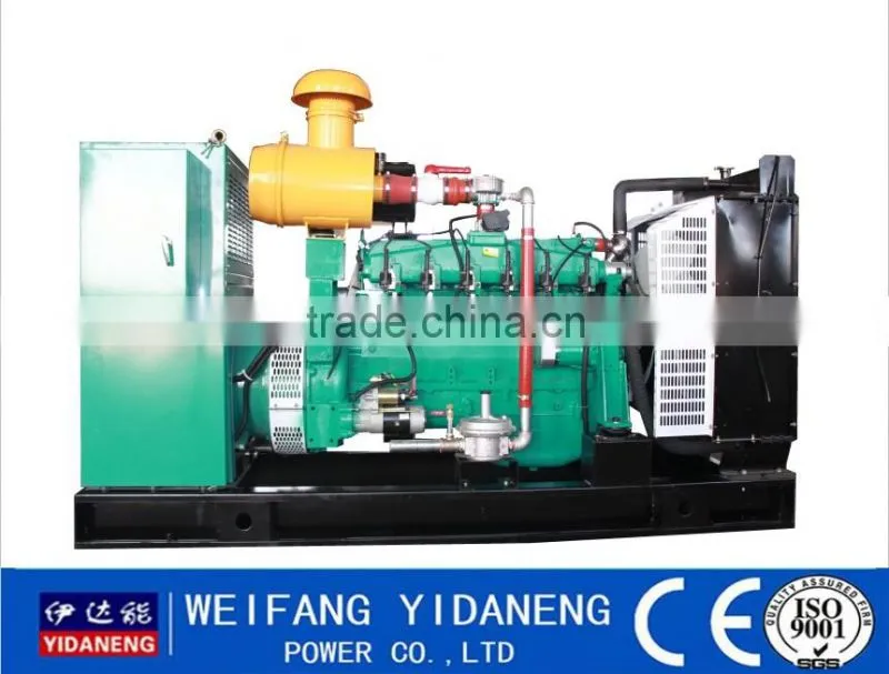 150kw Natural gas generator manufacture price