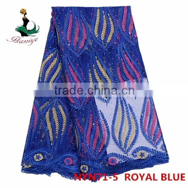 2016 Haniye African French net lace embroidery Tulle lace fabric for wedding and party /NYN71