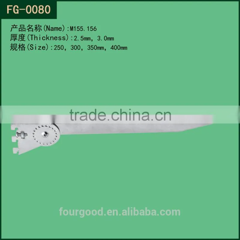 widely use Metal slatwall chrome shelf brackets