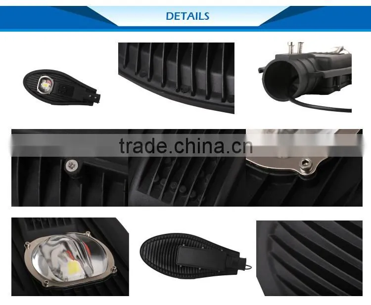 China supply high quality competitive price 30W,50W dustproof and waterproof two optical design long life led street light