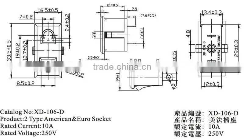 2 pin type American Euro electrical outlet socket EU USA industrial socket