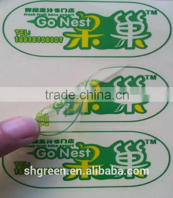 Printing full color PET sticker for wall
