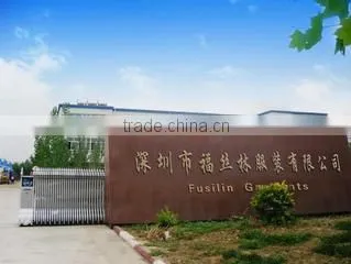 Shenzhen Fusilin Garment Co., Ltd. company overview - view 1