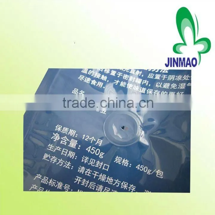 Biodegradable valve coffee bags/Side gusset coffee bag with valve/coffee bag wiresealable coffee bags with valve/ coffee bag wit