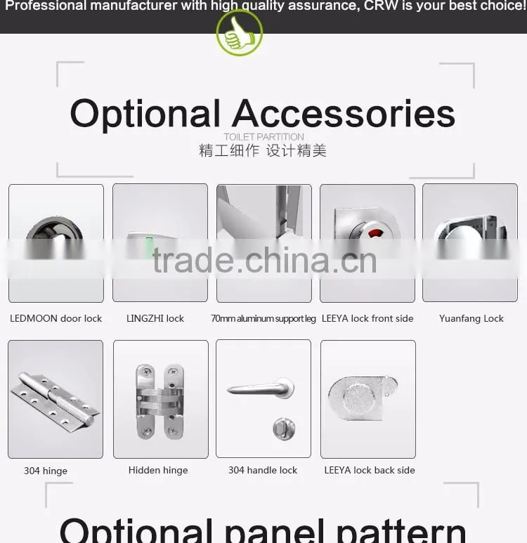 Toilet partition compact laminate panel for sale in foshan durable hpl toilet partition HPL Laminate toilet partition division