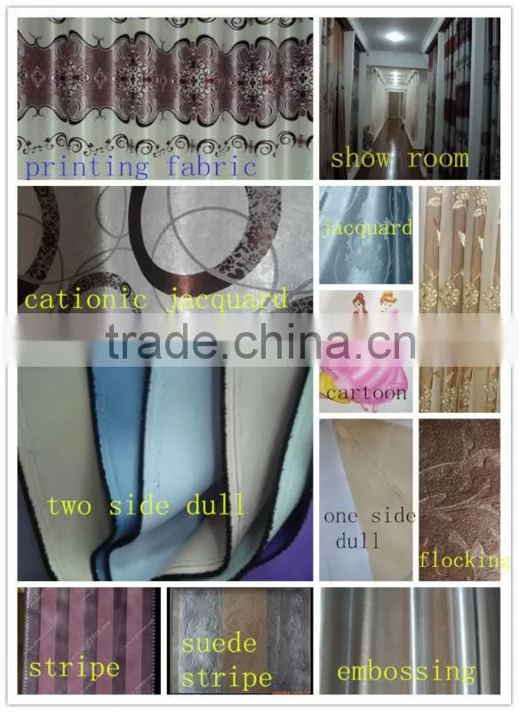 brown and white curtain fabric