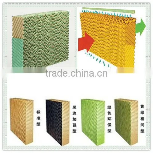 BC Cooling pad system for poultry shed