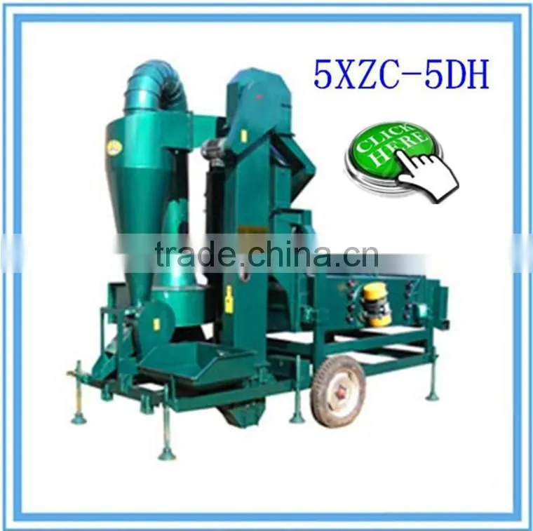 Farm Cleaner / Farm Cleaning Machine / Farm Cleaning Equipment for Hot Sale in 2015