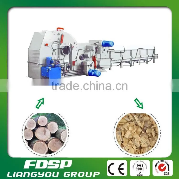Professional Factory price 1-30tph wood pellet manufacturing plant wood pellets mill production line manufacturer