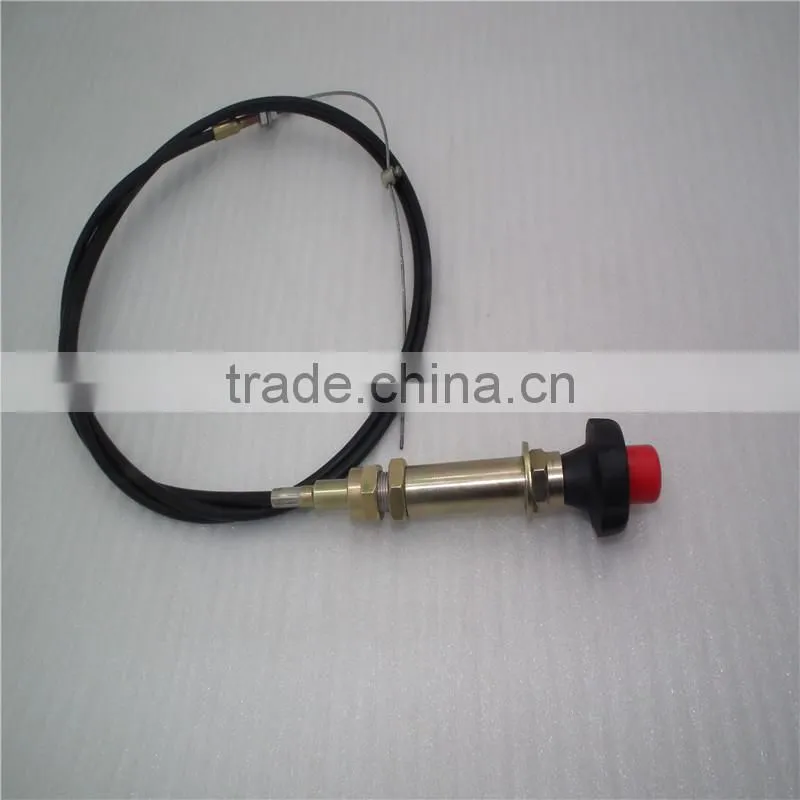 GJ1106 Adjustable control cable