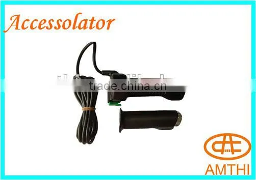 motor kit, conversion kit, auto rickshaw kit spare parts for india bangladesh rickshaw kits , amthi