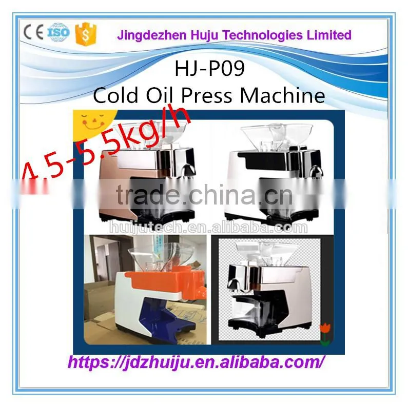 Coconut Oil Presser/Oil Pressing Machine/Cold Oil Press Machine