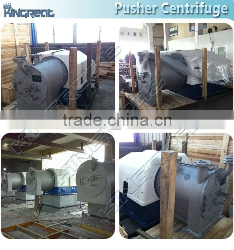 Continuous High-efficiency Centrifugal Dryer