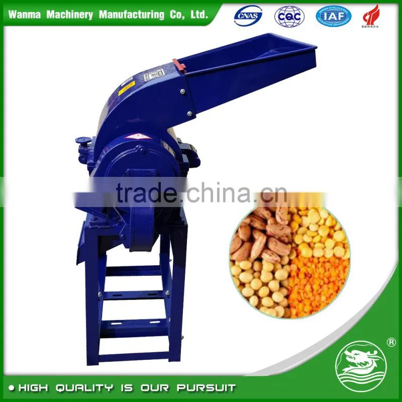 WANMA4807 Mobile Automatic Mixing Machine Animal Feed Pellet Machine