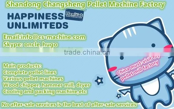 CSPM 2016 new hot sale wood pellet press machine